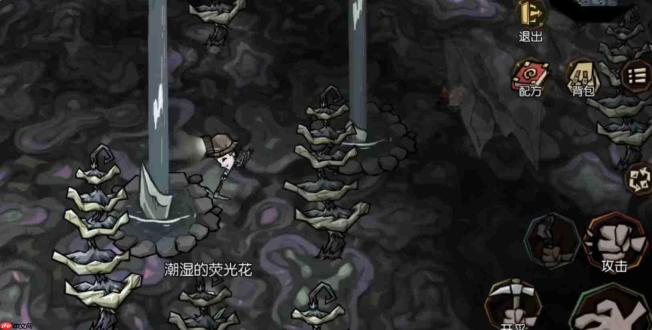 饥困荒野提灯有什么用提灯作用介绍
