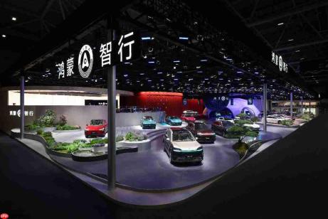 “五界”多款新品重磅来袭，鸿蒙智行家族亮相2026粤港澳车展