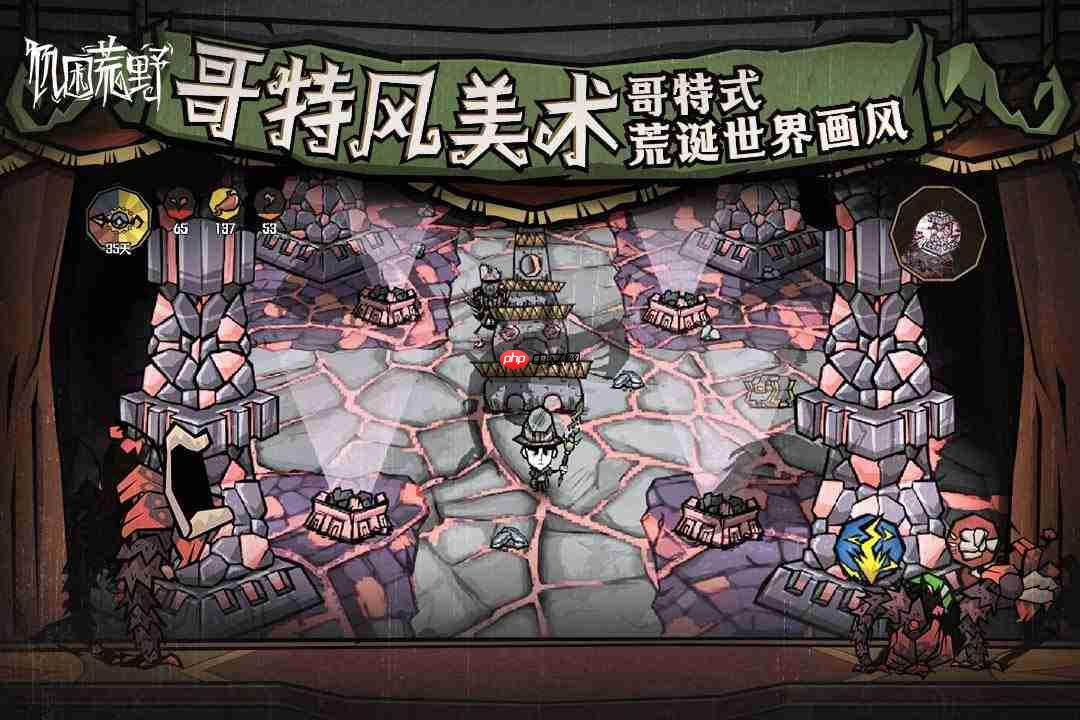 饥困荒野中蜘蛛巢有何用?蜘蛛巢作用详解