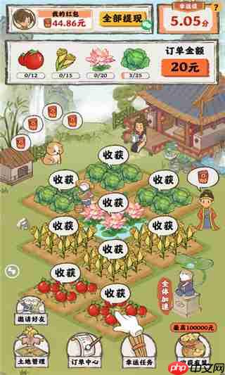 大世界开荒种田游戏有哪些-开放世界开荒种田游戏推荐