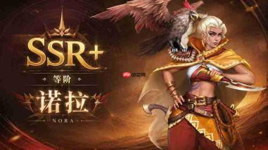 地牢猎手6平民随从怎么选SSR+平民随从推荐