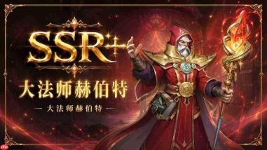 地牢猎手6平民随从怎么选SSR+平民随从推荐