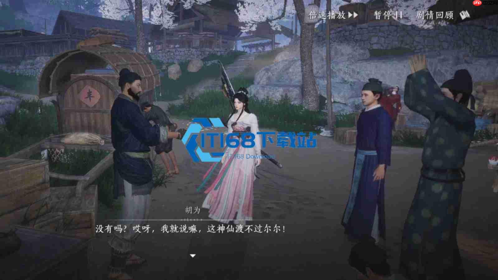 燕云十六声跑商玩法高效赚取短陌钱全攻略