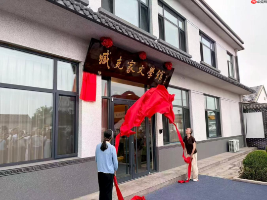 耕读潍坊 文润龙城——潍坊诸城市“诗心文旅·助力消费”活动启动