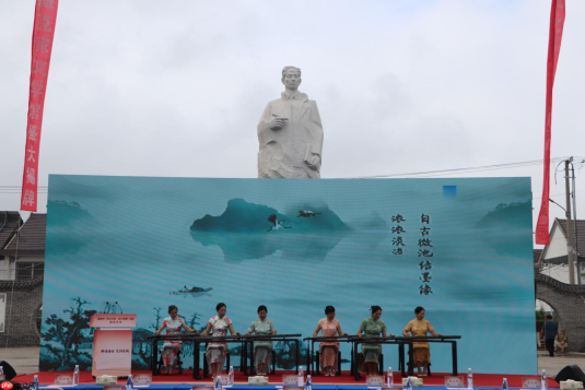 耕读潍坊 文润龙城——潍坊诸城市“诗心文旅·助力消费”活动启动