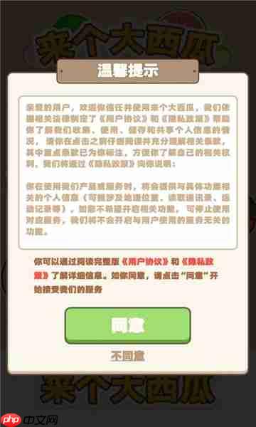 沙雕合成类小程序游戏有哪些-沙雕合成类小程序游戏盘点推荐