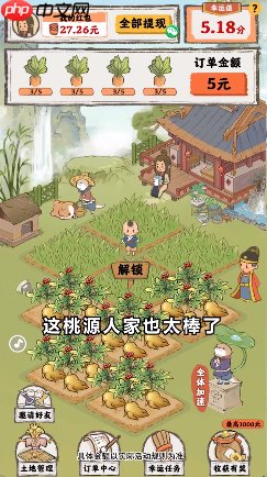 假期打发时间的休闲游戏有哪些-耐玩的打发时间的休闲游戏大全