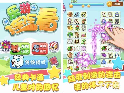 时尚百货城零氪阵容怎么养成