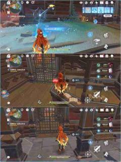 《原神》