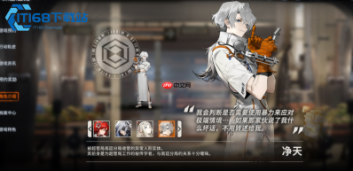 五星自选朝颜人权卡解析 天星弥砂银峰选择攻略