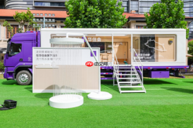 环游青甘大环线!华住会“房车”巡游8月启程
