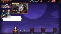 艾尔指挥官玩法攻略介绍