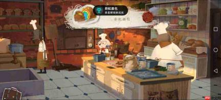 落日山丘：一周目全20个成就获取条件及方式汇总
