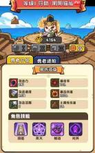 猫咪大作战喵将哪个厉害喵将排行一览