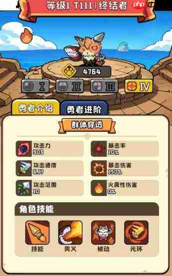 猫咪大作战喵将哪个厉害喵将排行一览