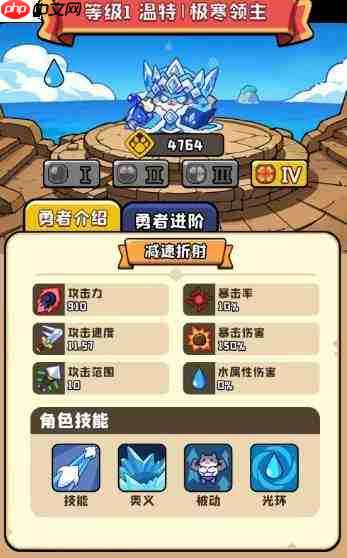 猫咪大作战喵将哪个厉害喵将排行一览