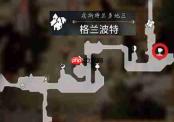 八方旅人0格兰波特可招募居民一览