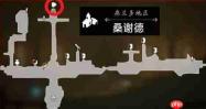 八方旅人0桑谢德可招募居民一览