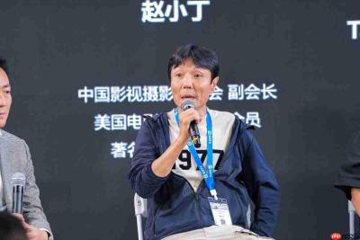 BIRTV2026 索尼xCNSC论坛交流集锦:影像技术和创作的双向奔赴