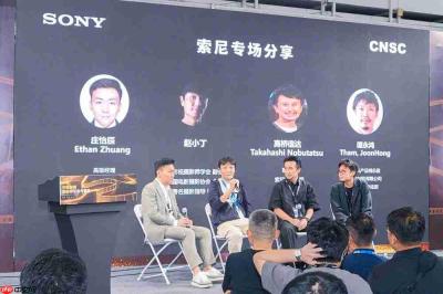 BIRTV2026 索尼xCNSC论坛交流集锦:影像技术和创作的双向奔赴