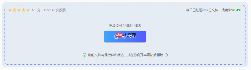 图纸急着改却打不开？这几个PDF转CAD的方法真管用！