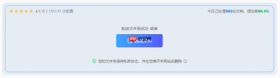 图纸急着改却打不开？这几个PDF转CAD的方法真管用！