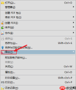 图纸急着改却打不开？这几个PDF转CAD的方法真管用！