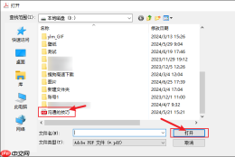 图纸急着改却打不开？这几个PDF转CAD的方法真管用！