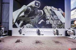 30天再进化！2026世界机器人大会，宇泛「灵猫」腾跃而来