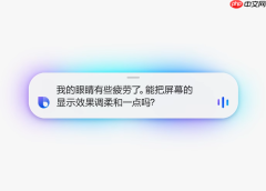 拍照、游戏、AI全拉满 三星Galaxy S26系列堪称学生党的终极装备