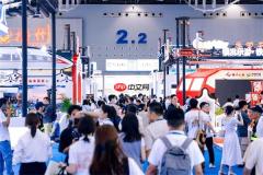 CITIE 2026广东旅博会国内板块亮点全面解锁 从湾区到全国一站采购