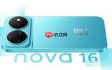 华为nova 17顶配或更名Pro Max 搭载2亿红枫影像