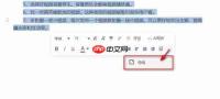 秘塔写作猫查重方法是什么
