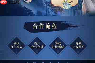 怎么用Tap APP下载预约游戏