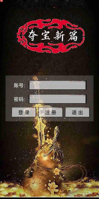 python文字冒险游戏有哪些-文字冒险修仙游戏盘点推荐
