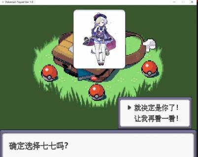 玩家自制提瓦特风格游戏有哪些-内置提瓦特原神的手游盘点推荐
