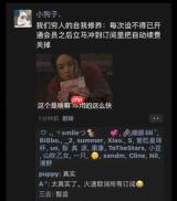 翻译狗怎么取消自动续费会员