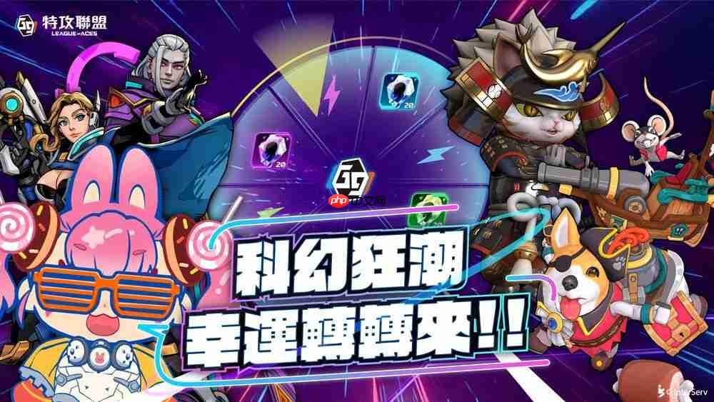 MOBA 新作《G9:特攻联盟》Google Play 封测启动 官方举办多重回馈活动