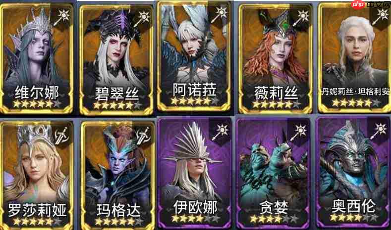 潮汐守望者诅咒试炼怎么过诅咒试炼1018关打法攻略