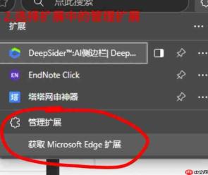 怎么用GPT4o生成宠物旅行照片