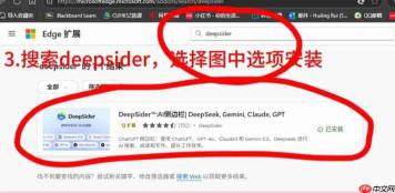 怎么用GPT4o生成宠物旅行照片