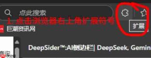 怎么用GPT4o生成宠物旅行照片