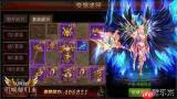 全民奇迹女神之弩怎么进阶