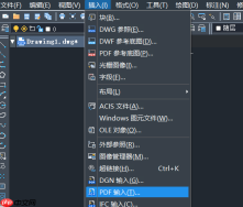 PDF转CAD的三种高效方法对比:精准转换、可编辑、保图层!