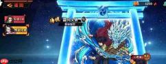 艾尔指挥官ur升星方法与攻略
