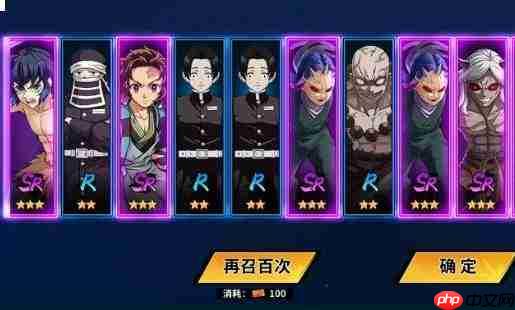 艾尔指挥官ur升星方法与攻略