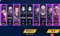 艾尔指挥官ur升星方法与攻略