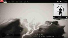 对马岛之魂导演剪辑版成就解锁攻略