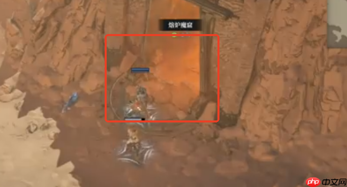 暗黑破坏神4熔炉魔窟怎么去