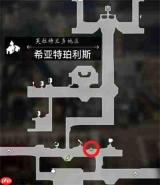 八方旅人0希亚特珀利斯可招募居民一览